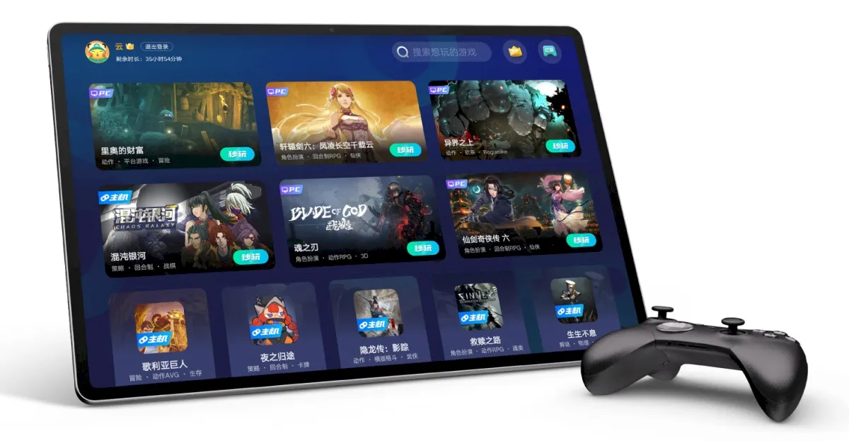 Tablet Tab Extreme foi lançado na China como Legion Y900