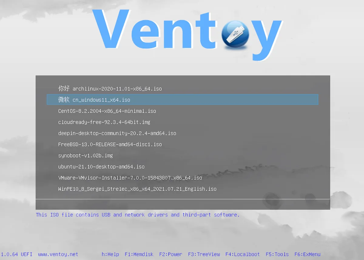 Ventoy 1.0.90 lançado com suporte a LibreELEC 11.0, e mais