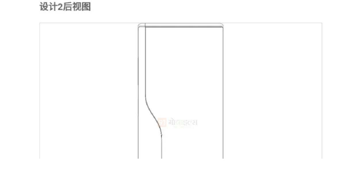 Patente da Oppo revela potencial smartphone enrolável 4 Patente da Oppo revela potencial smartphone enrolável