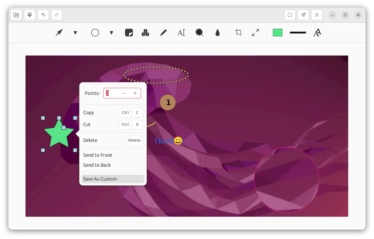 Annotator 1.2 lançado com melhorias e correções de bugs