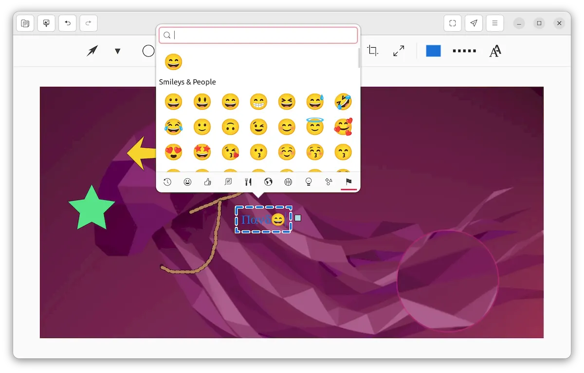 Annotator 1.2 lançado com melhorias e correções de bugs