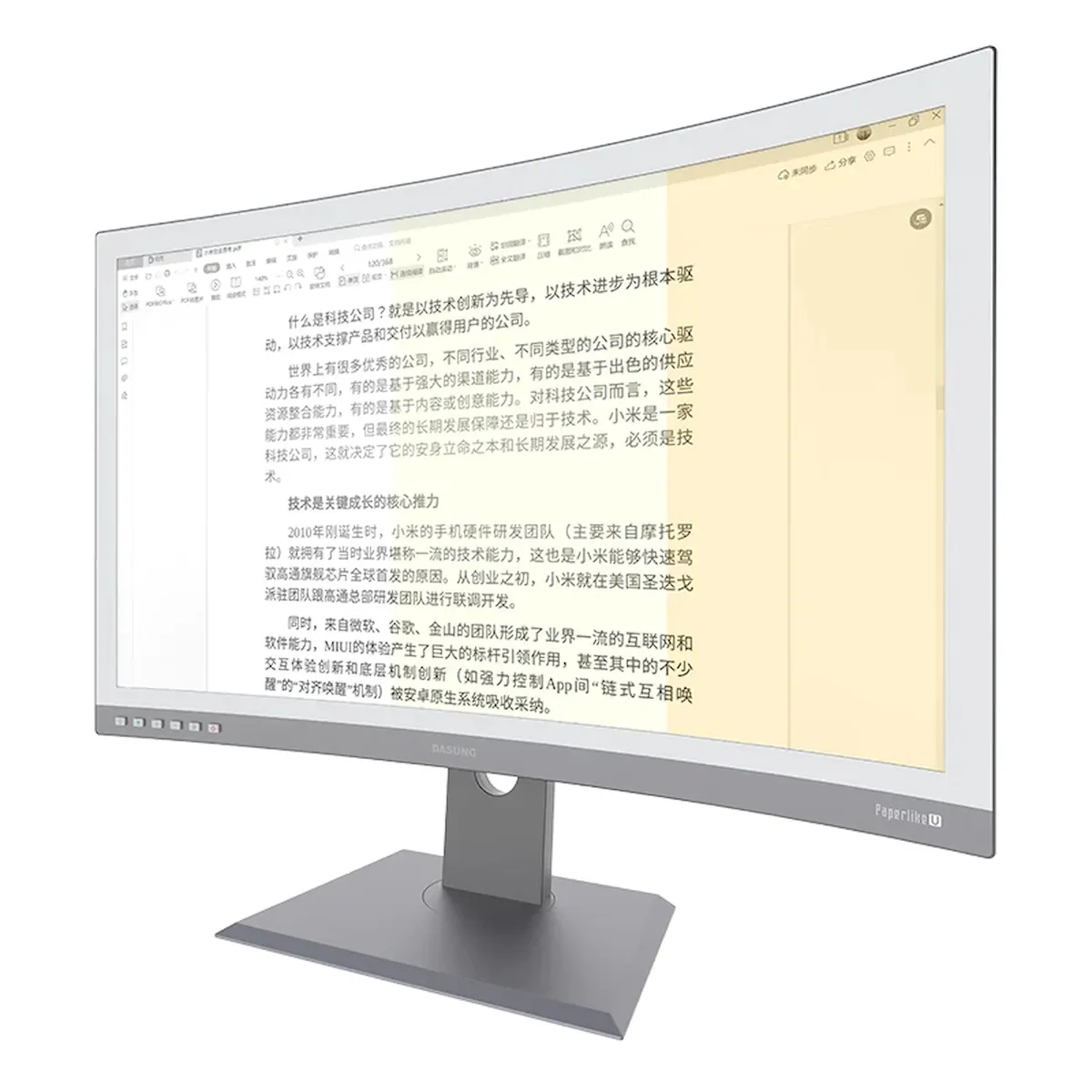 Dasung Paperlike 253 U, um monitor com tela E Ink curva