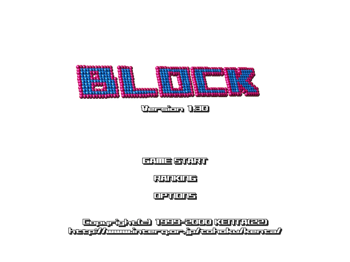 Como instalar o jogo BLOCK no Linux via Snap