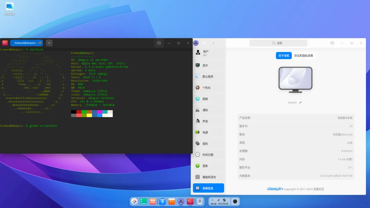 Deepin agora também suporta o Apple Silicon