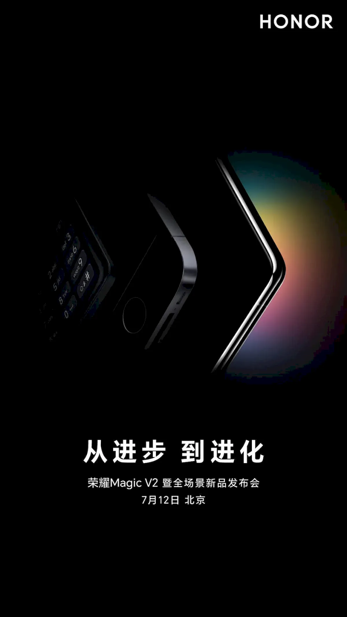 Smartphone dobrável Honor Magic V2 chegará em 12 de julho