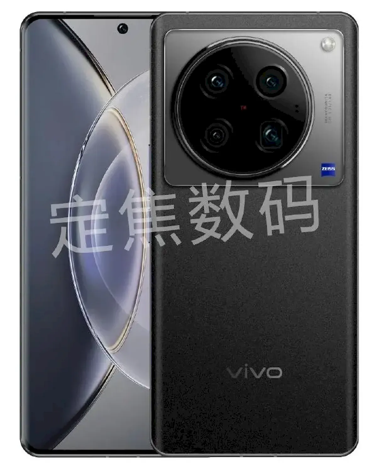 Vivo X100 Pro+ virá com uma câmera periscópica de 200 MP