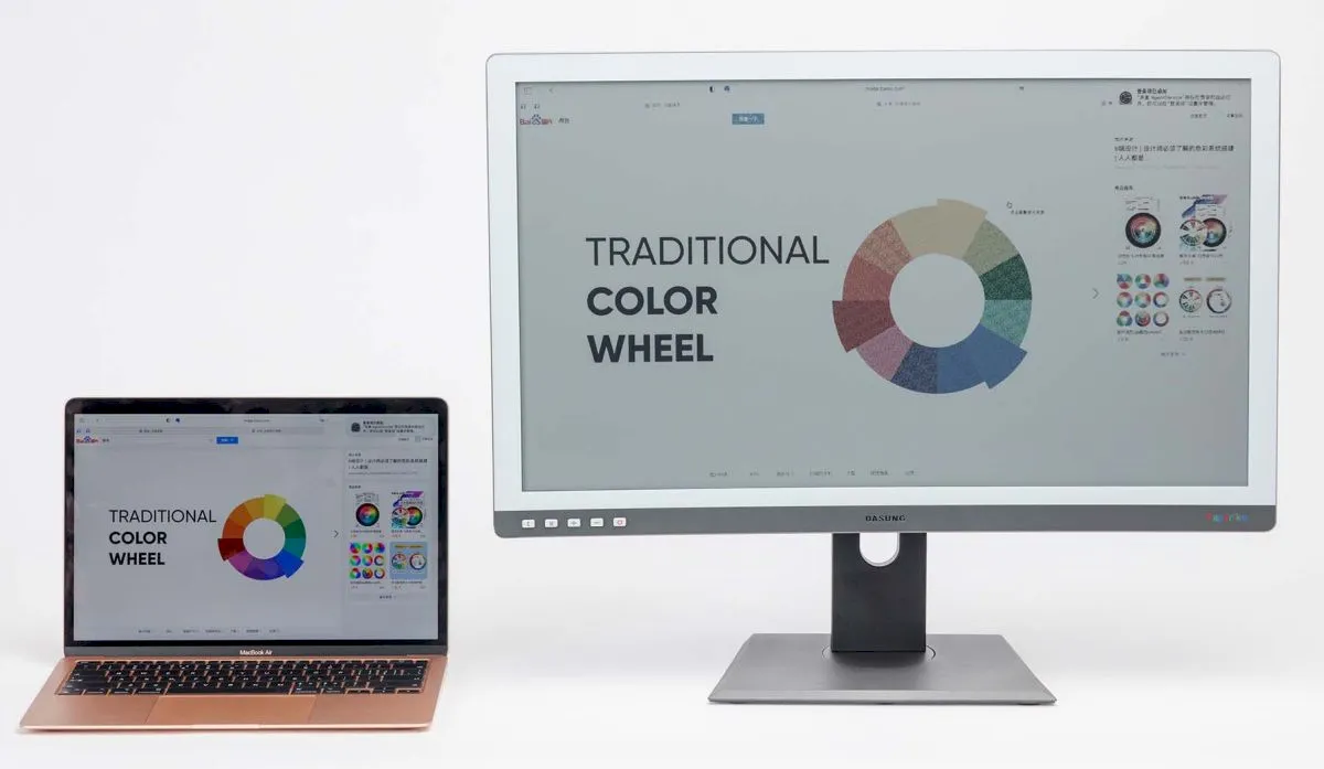 Dasung Paperlike Color, um monitor E Ink com uma tela colorida