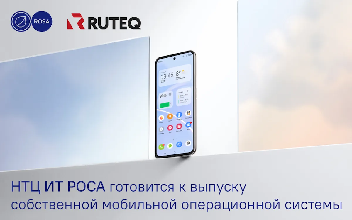 ROSA Mobile, o novo sistema móvel russo baseado em Linux