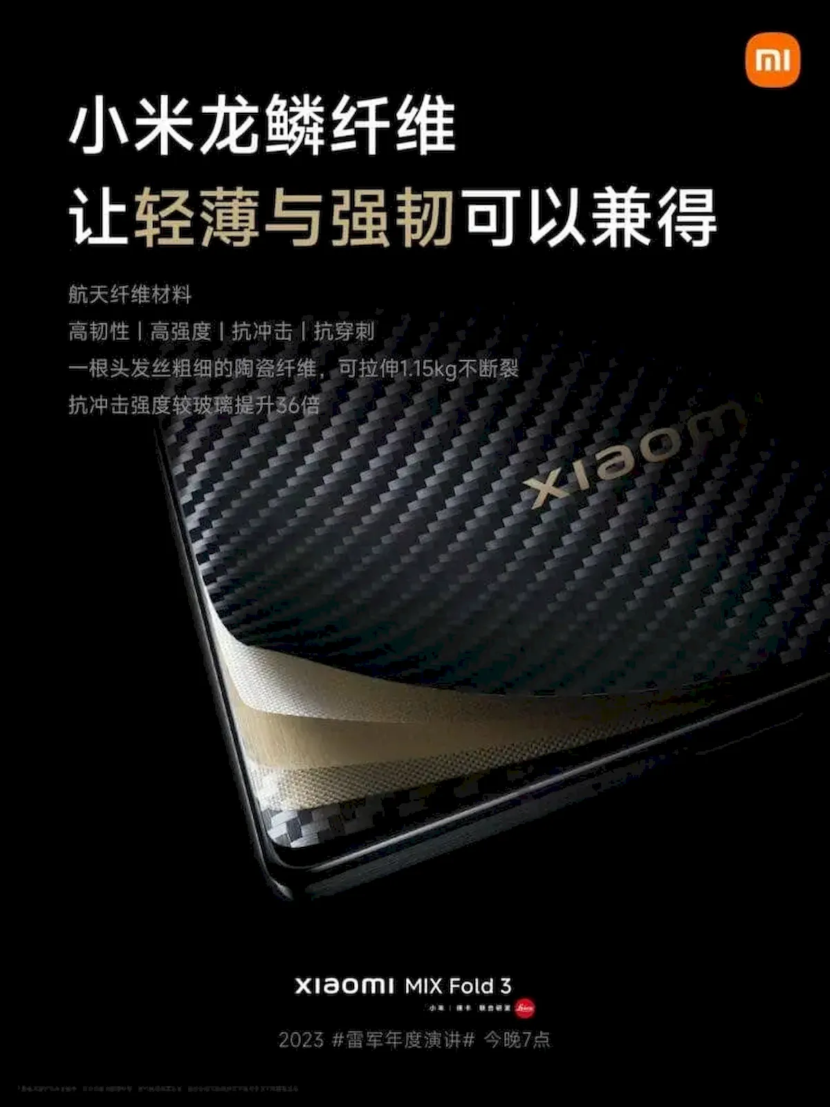 Xiaomi Mix Fold 3 terá uma edição chamada Dragon Scale Fiber 3 Xiaomi Mix Fold 3 terá uma edição chamada Dragon Scale Fiber