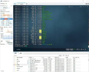 Como instalar o cliente SSH FinalShell no Linux via Flatpak