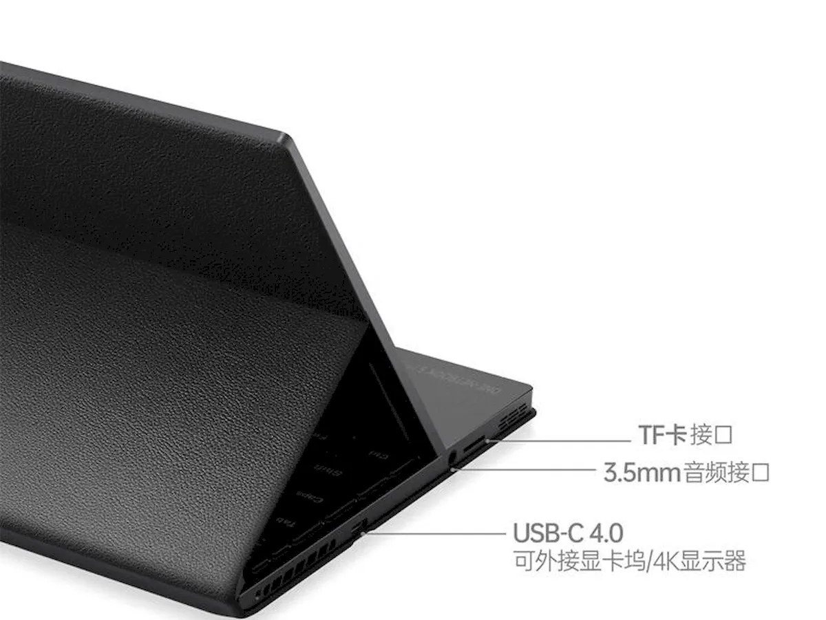 Netbook 5 já está disponível para pré-encomenda