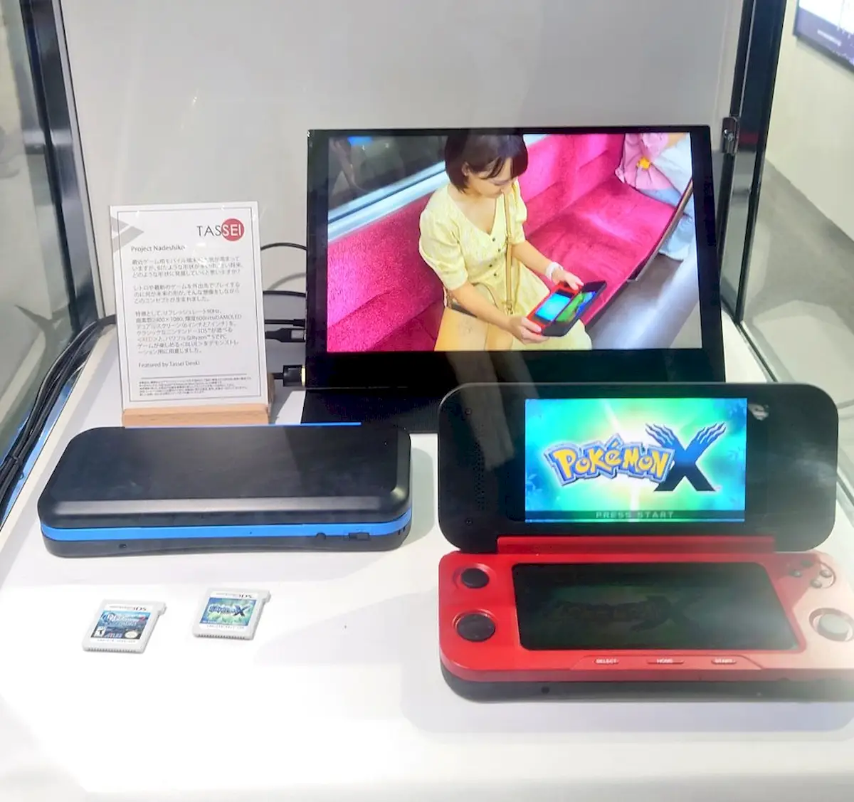 Nintendo 3DS ganha emulador grátis para Android no Google Play
