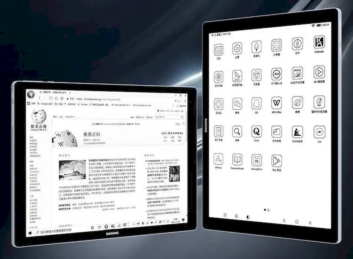 Dasung Not-eReader 133, um tablet E Ink de 13.3 polegadas