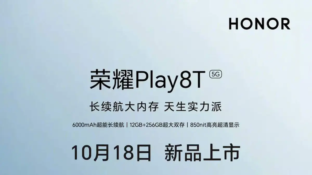 Honor Play 8T será lançado com câmera de 50MP e bateria grande