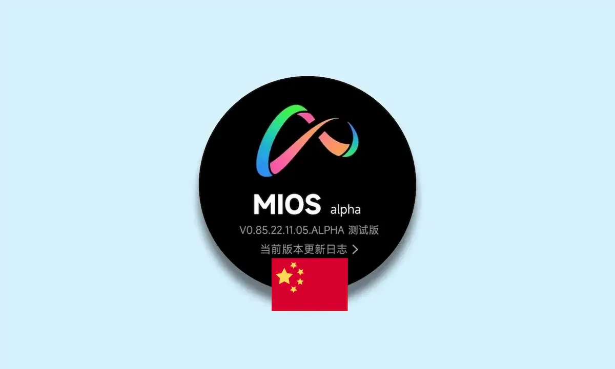 MiOS da Xiaomi pode ser lançado apenas na China
