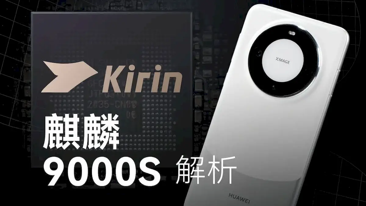 Descobertos os segredos do chip Kirin 9000s da Huawei