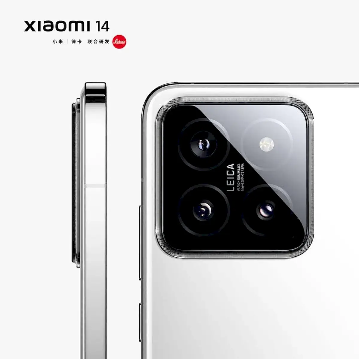 Xiaomi revelou oficialmente o design do Xiaomi 14