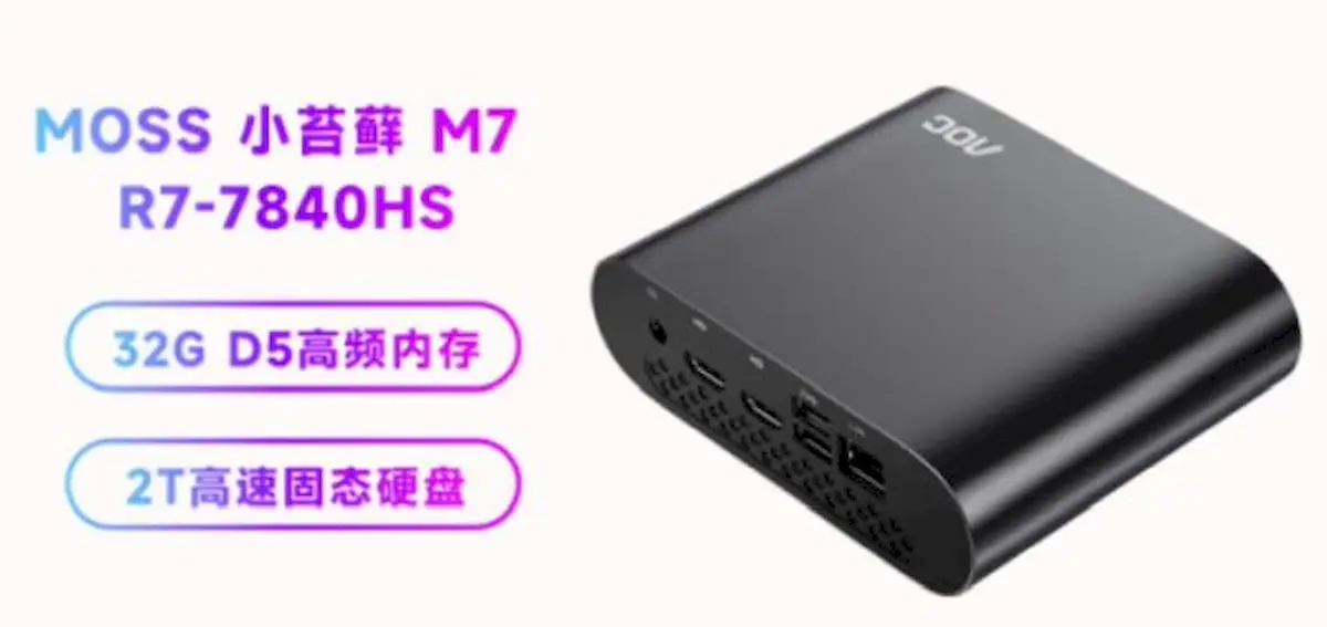 AOC MOSS 7, um mini PC com Ryzen 7 7840HS