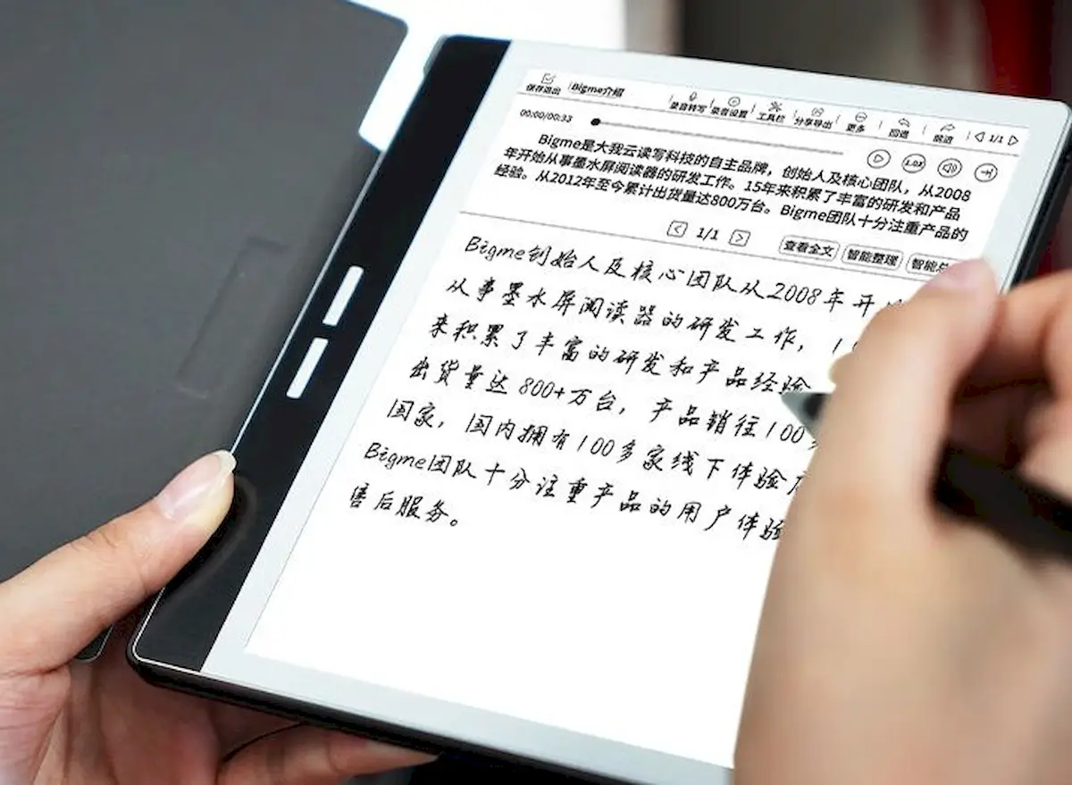 Bigme B751, um tablet E Ink com Android 11 e suporte para caneta