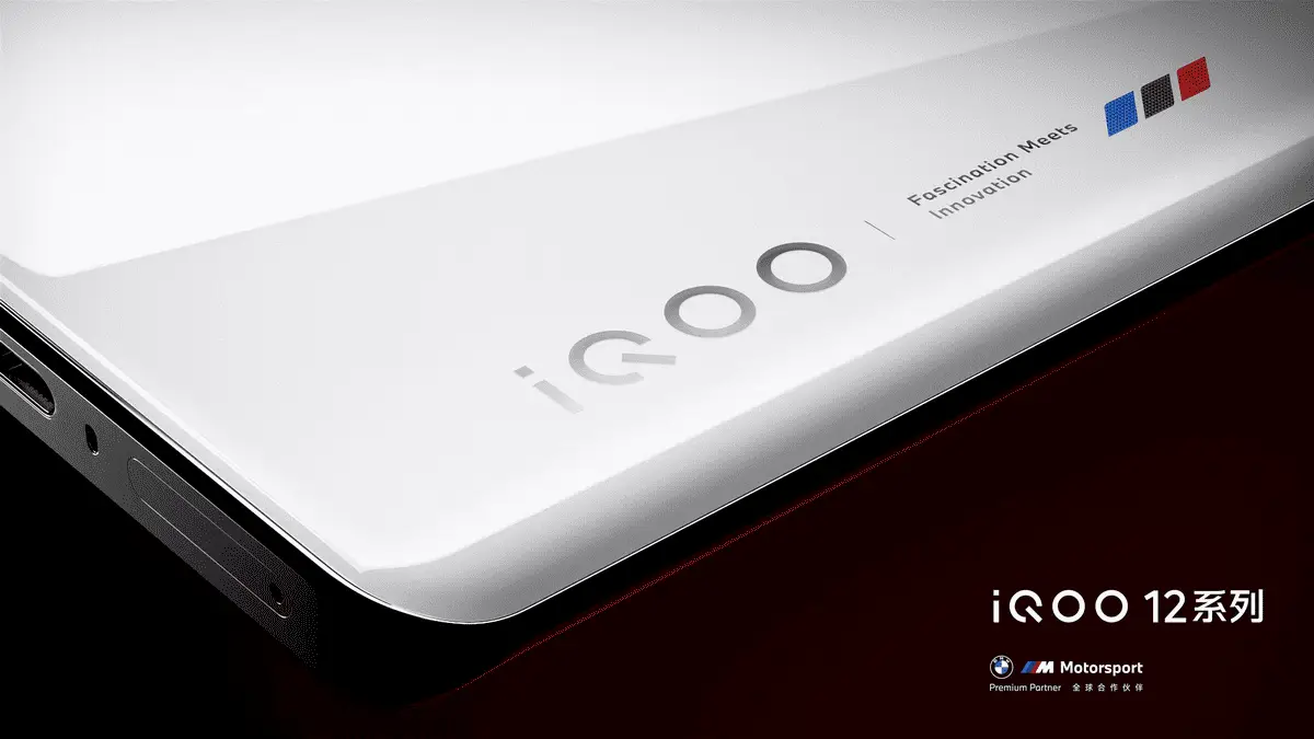iQOO 12 será lançado em 12 de dezembro com Snapdragon 8 Gen 3