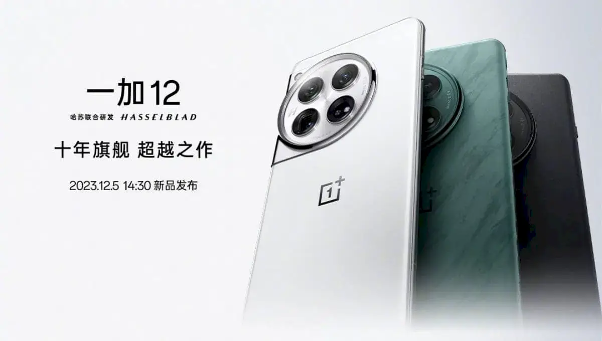 OnePlus 12 será lançado em 5 de dezembro