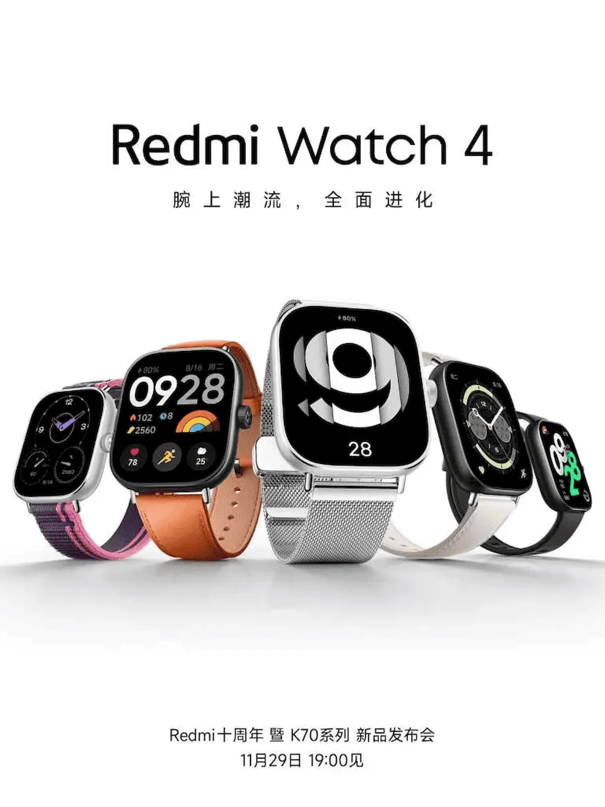 Redmi Watch 4, Book 16 e Buds 5 Pro estão chegando