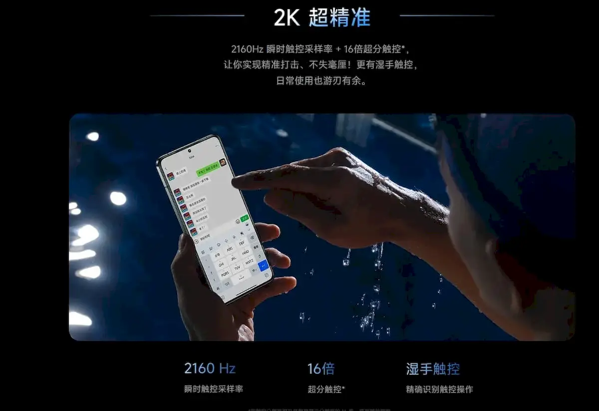 Revelado o Redmi K70 Pro, o modelo topo de linha da Xiaomi