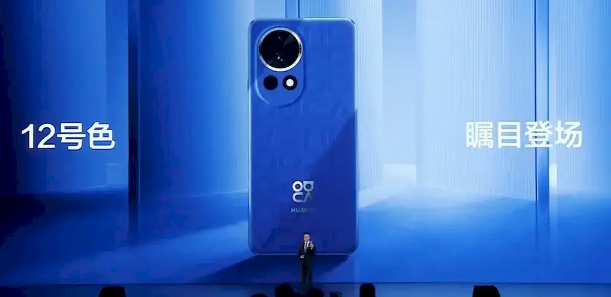 Lançado o Huawei Nova 12 Ultra com lente física de abertura variável