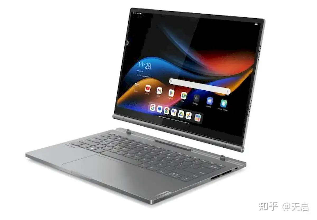 Tela do futuro laptop ThinkBook Plus pode ser um tablet Android removível