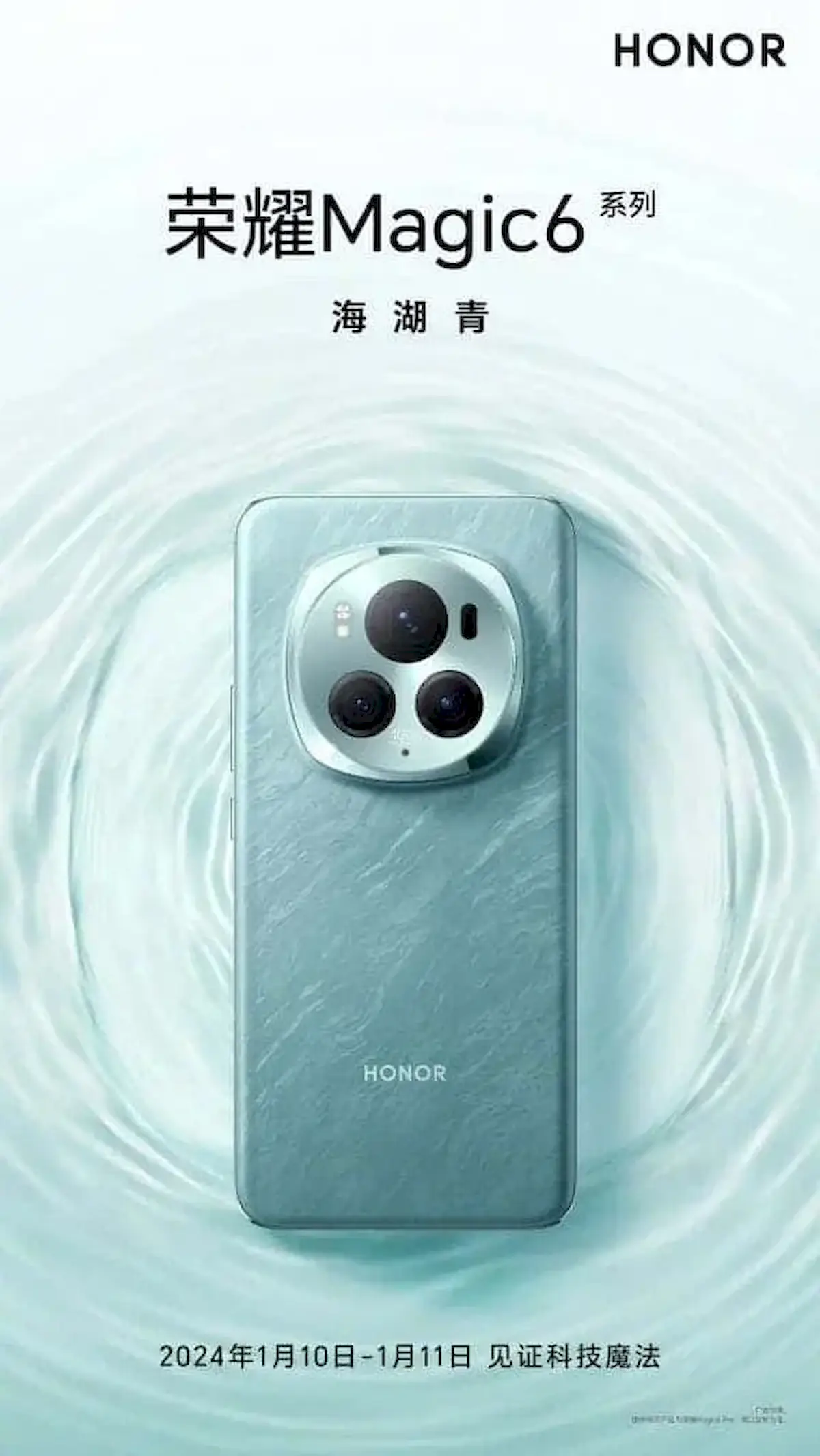 Revelado o design oficial e as cores do Honor Magic 6 Pro 3 Revelado o design oficial e as cores do Honor Magic 6 Pro