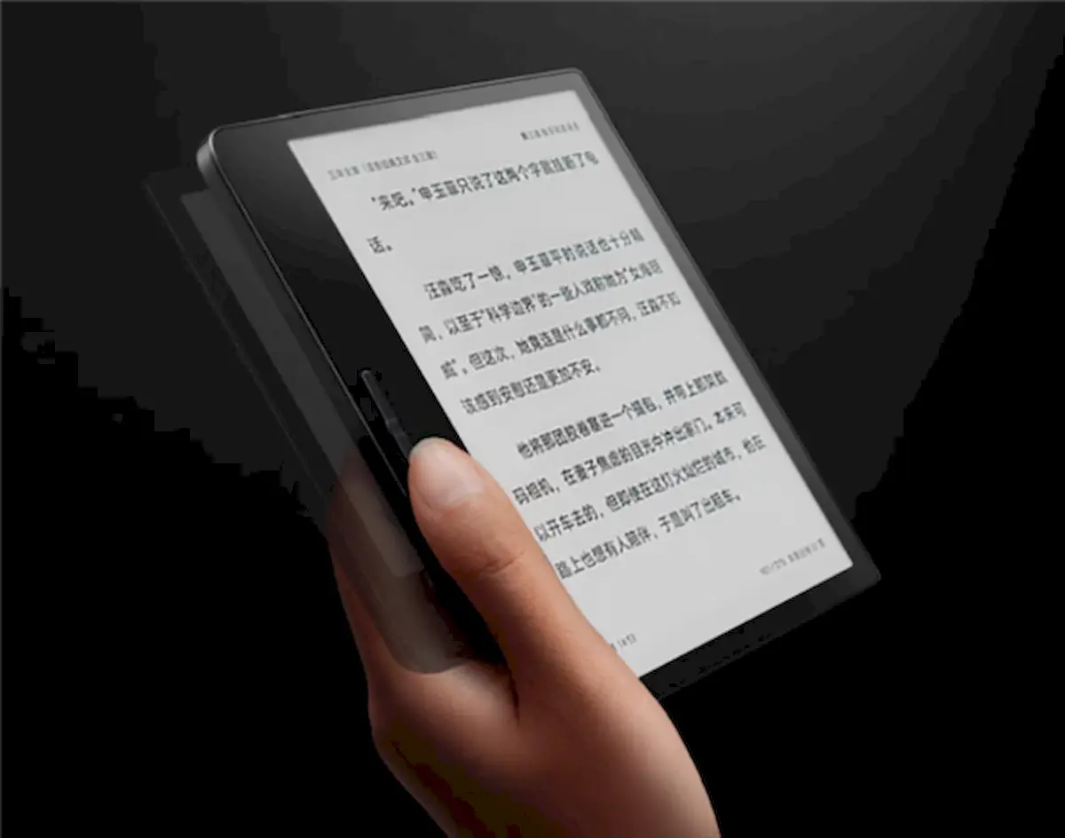 Xiaomi e-paper book, um leitor de e-books com uma tela HD