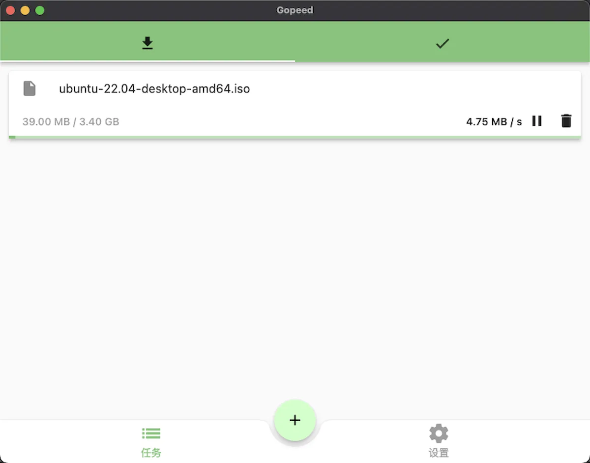 Como instalar o gerenciador de downloads Gopeed no Linux via Flatpak