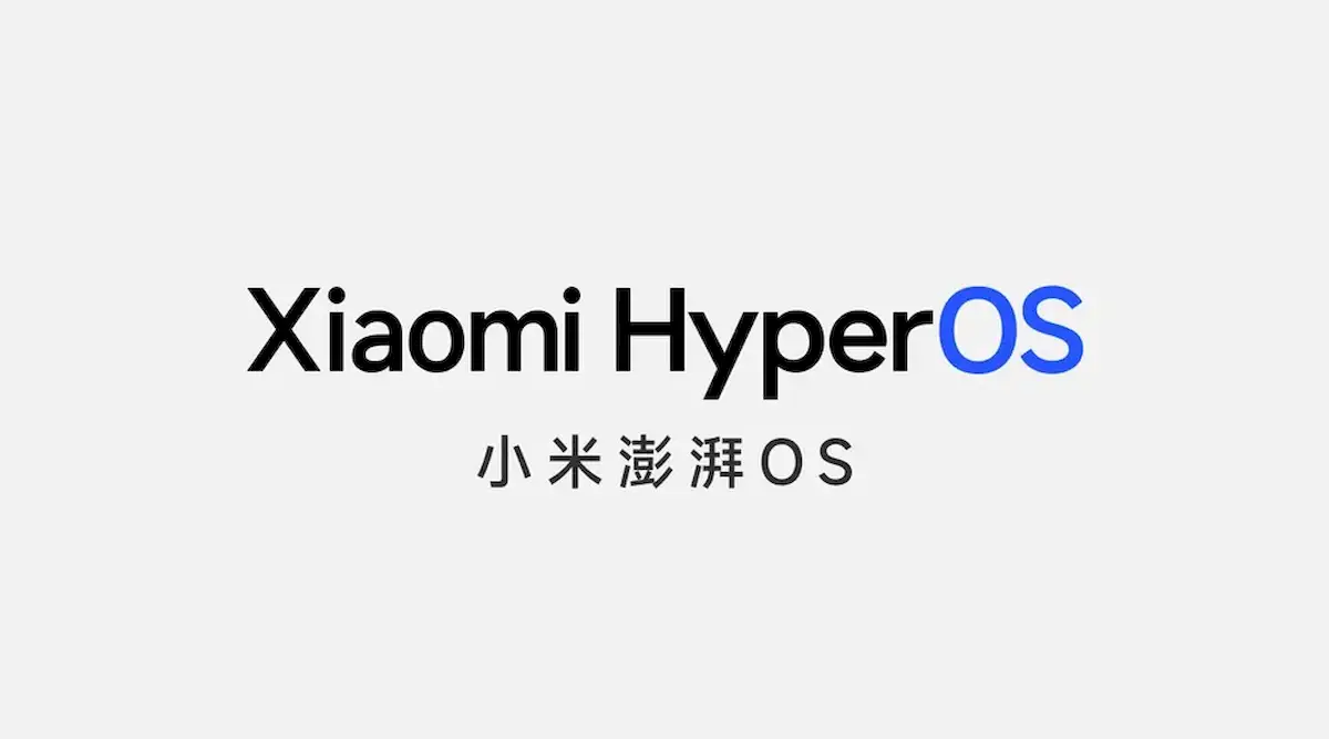 Xiaomi HyperOS ganhou recursos importantes