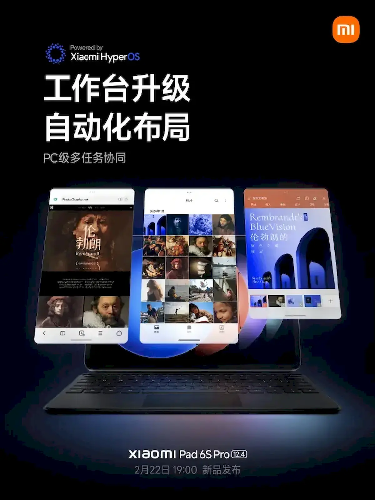 Xiaomi HyperOS ganhou recursos importantes 3 Xiaomi HyperOS ganhou recursos importantes