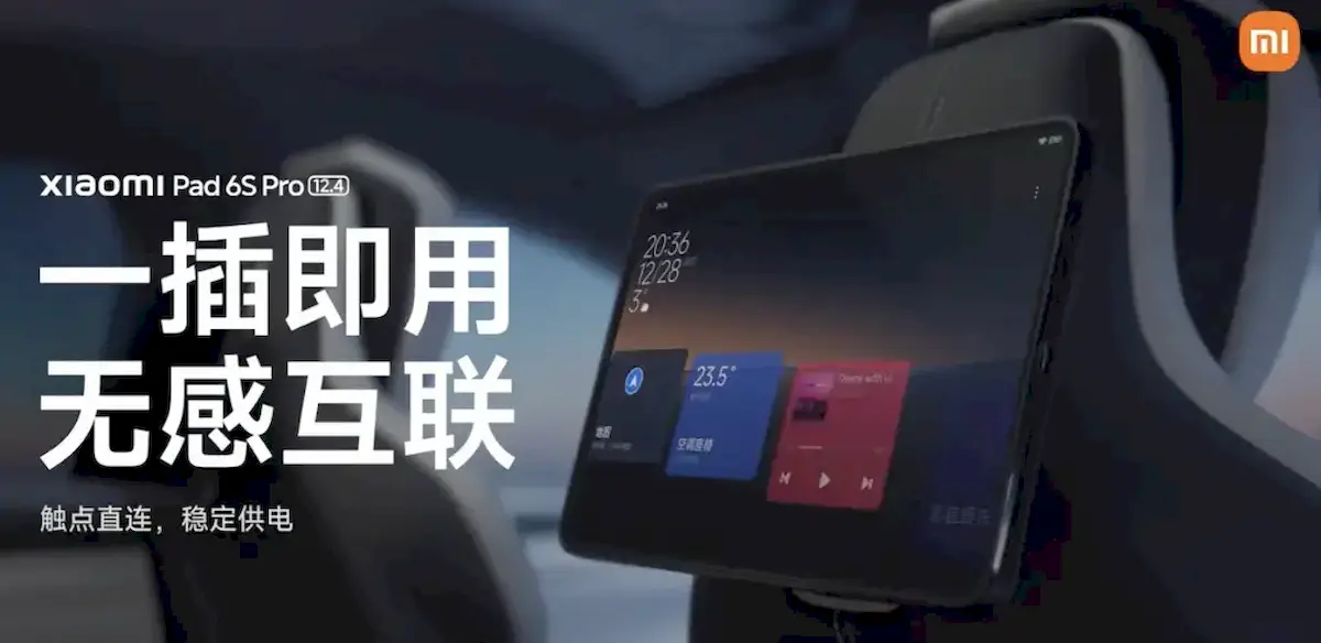 Xiaomi HyperOS ganhou recursos importantes 4 Xiaomi HyperOS ganhou recursos importantes