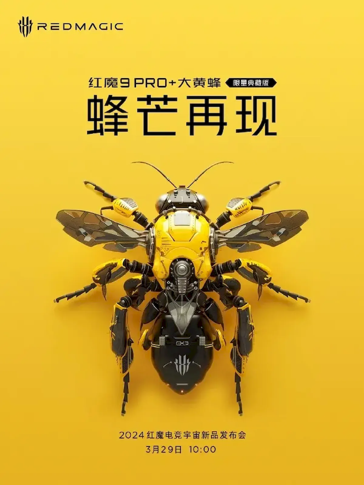 RedMagic 9 Pro+ Bumblebee Transformers LE será lançado em 29 de março