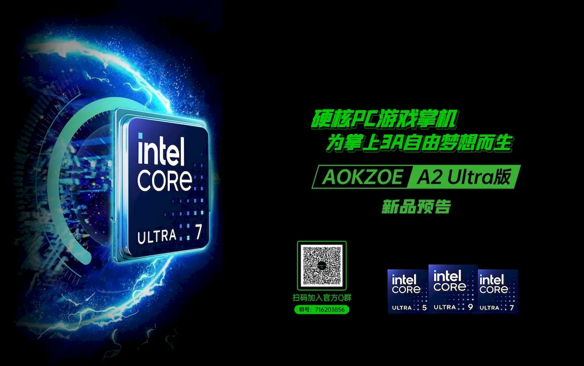 AOKZOE A2 Ultra, um PC portátil para jogos com Intel Meteor Lake