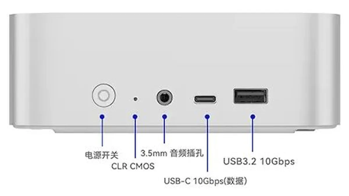 Beelink SEi14, um mini PC com Meteor Lake