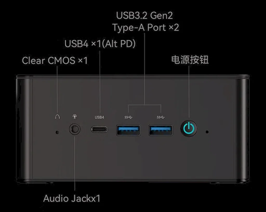 UM880 Pro e UM890 Pro, dois mini PCs diferentes apenas na CPU