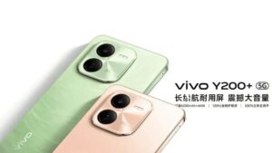 Vivo Y200: Snapdragon 4 Gen 2 e Bateria de 6000mAh