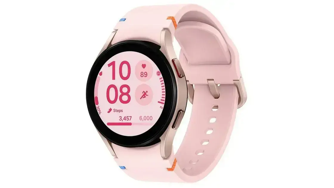 Galaxy Watch FE: Preço Imperdível na Amazon