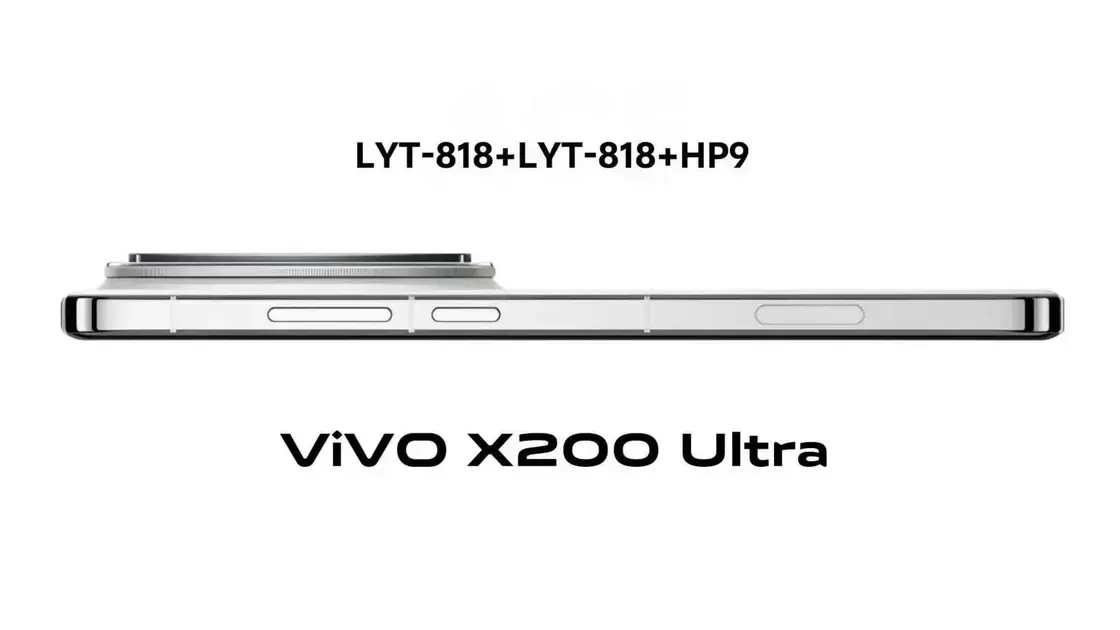 Conheça as Inovações do Vivo X200 Ultra que Chegarão em Abril