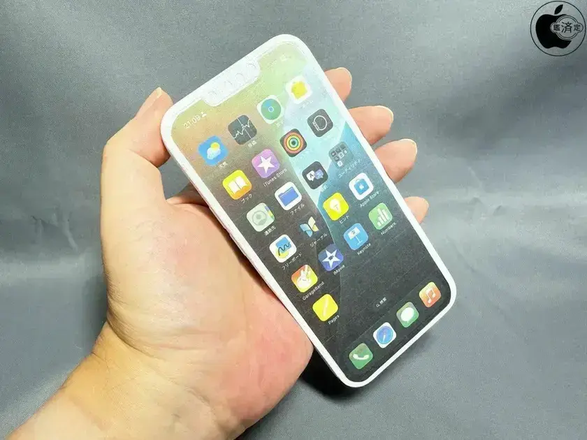 O que Esperar do Evento da Apple em 2025: Novidades Imperdíveis