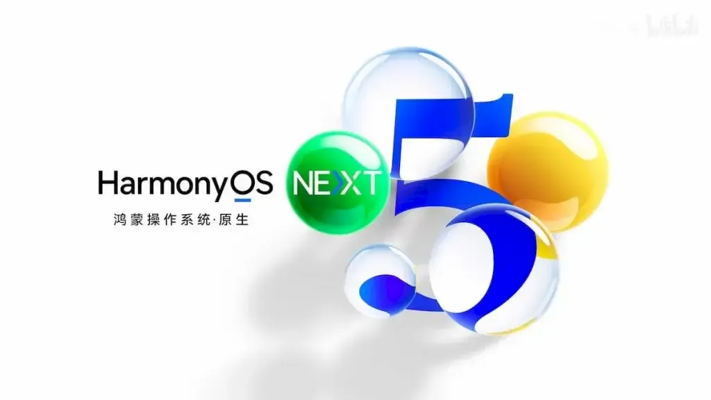 Principais funcionalidades do HarmonyOS 5 da Huawei
