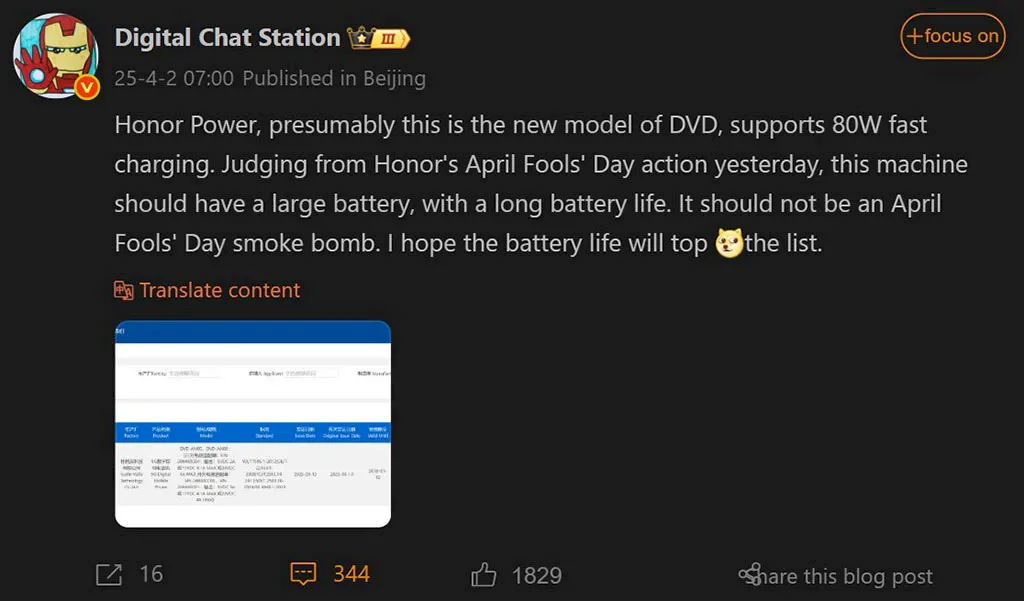 Honor se prepara para lançar nova linha de smartphones Power