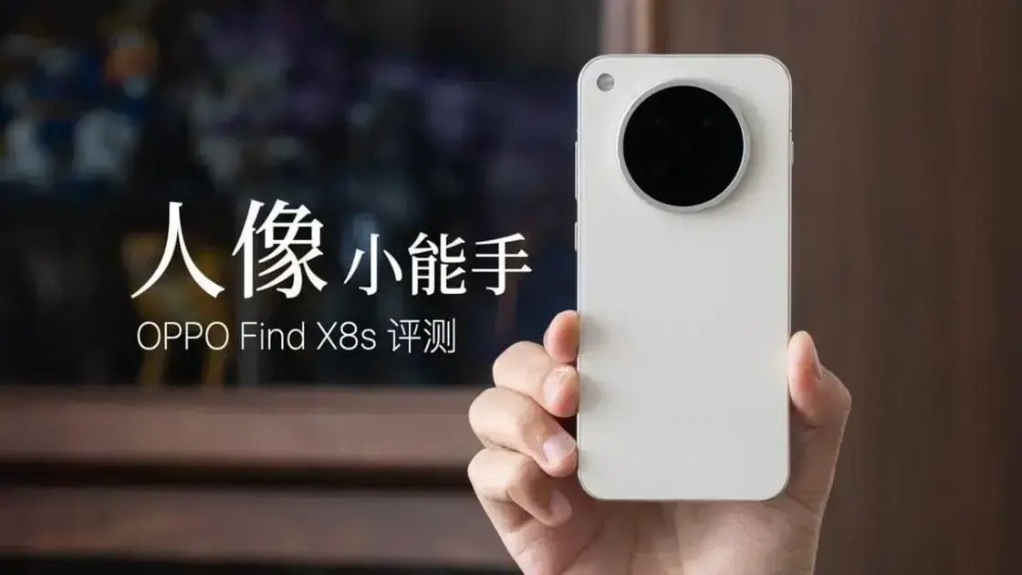 OPPO Find X8s e X8s+: Potência e Design em Novos Smartphones