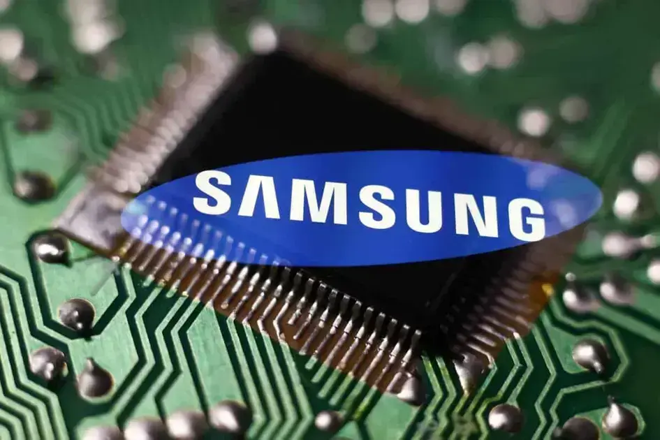 Samsung pode perder bilhões em subsídios devido a cortes na gestão de Trump
