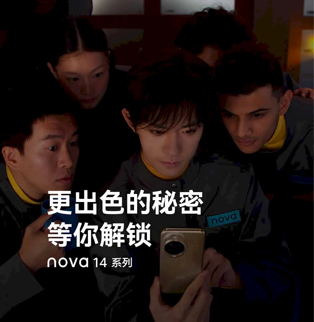 Conheça os recursos incríveis da câmera do Huawei Nova 14 Ultra