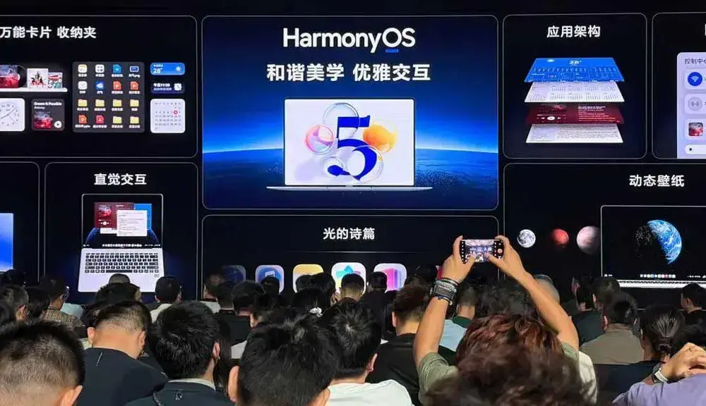 HarmonyOS da Huawei mira crescimento no mercado de sistemas operacionais para PC
