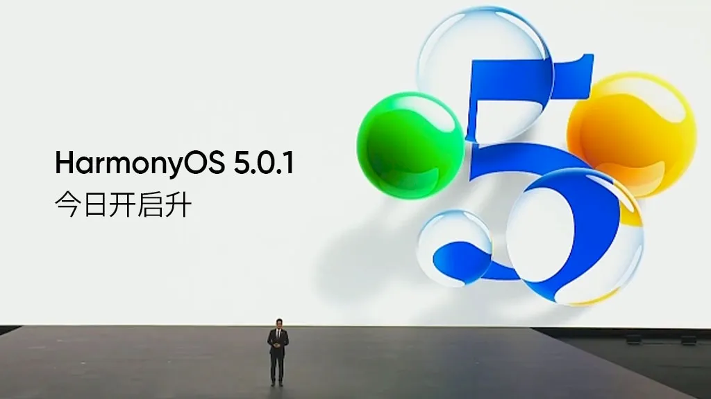Huawei libera atualização HarmonyOS 5.0.1 para 14 dispositivos premium